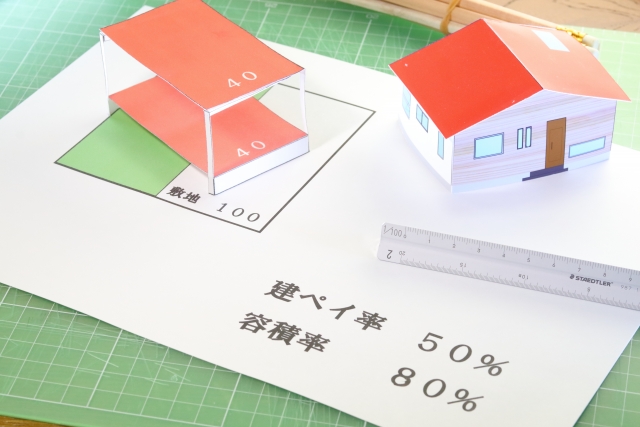 注文住宅の土地探し：用途地域を確認する