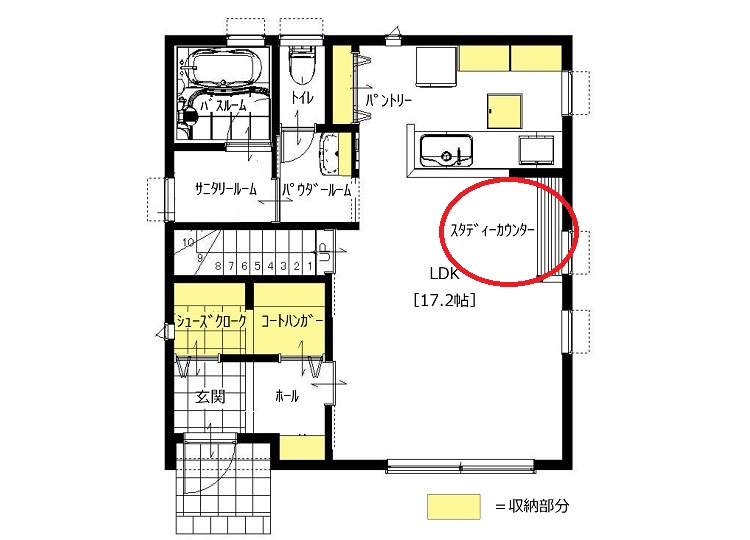 居室の一部に設ける「オープンタイプ」の書斎の例