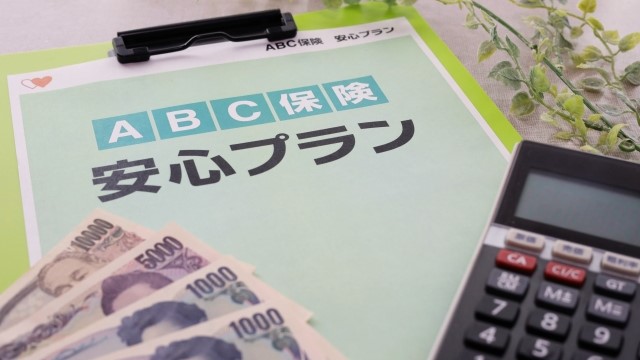 地震保険は必要？住宅購入時に考えたい地震保険について、補償内容や都道府県ごとの地震保険料、割引制度も解説