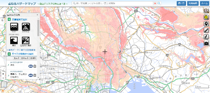 施工予定地のハザードマップを確認